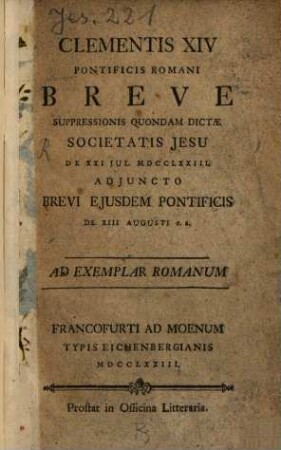 Breve suppressionis quondam dictae Societatis Jesu