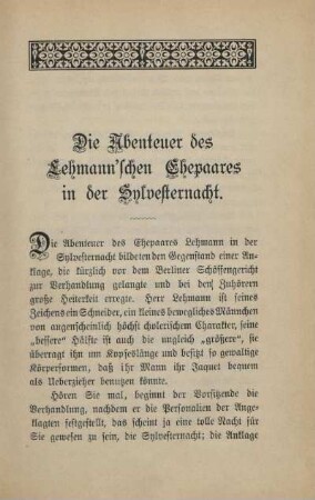 Die Abenteuer des Lehmann'schen Ehepaares in der Sylvesternacht