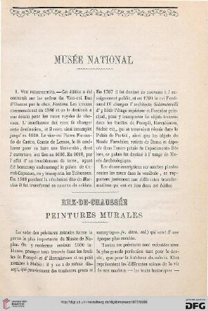 Musée National - Rez-de-Chaussée
