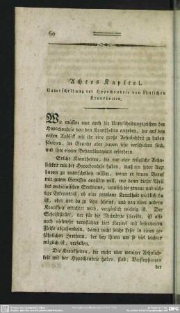 Achtes Kapitel. Unterscheidung der Hypochondrie von ähnlichen Krankheiten