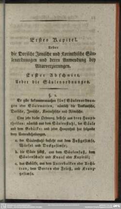 Erstes Kapitel. Ueber die Dorische Ionische und Korinthische Säulenordnungen und deren Anwendung bey Altarverzierungen