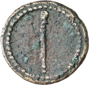 Tessera