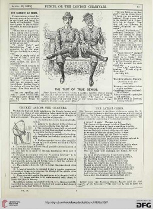 August 12, 1893