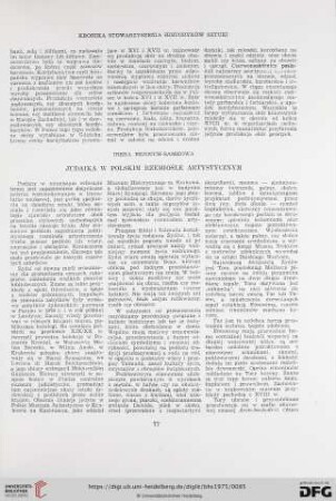 Judaika w polskim rzemiośle artystycznym