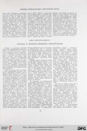 Judaika w polskim rzemiośle artystycznym