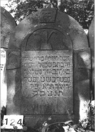 Grabstein 124