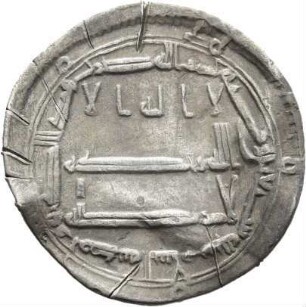 Abbasiden: Zeit des al-Hādī