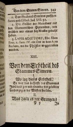 XIII. Von dem Erbtheil des Stammes Simeon.