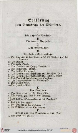 Erklärung des Grundrisses
