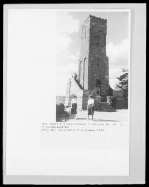 Bismarckturm?