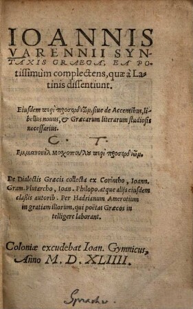 Syntaxis graeca, ea potissimum complectens, quae a Latinis dissentiunt ...