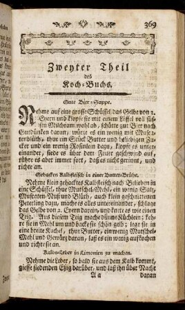 Zweyter Theil des Koch-Buchs. [Allerley Koch- und Bachwerk.]