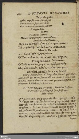 DIII. De Iohanne Dryandro, Medicinae Doctore & Professore Marpurgensi, & insulso quodam rustico