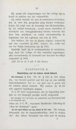 Hoofdstuk II. Omschrijving wat tot iederen dienst behoort