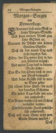 Morgen-Seegen am Donnerstage