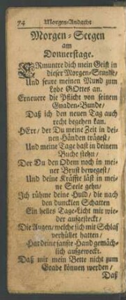 Morgen-Seegen am Donnerstage