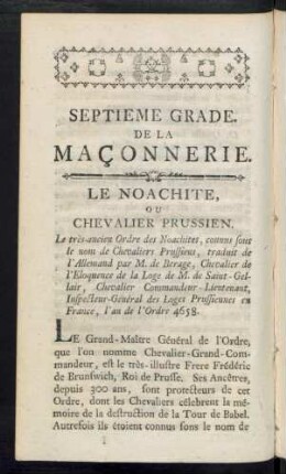 Septieme Grade De La Maconnerie