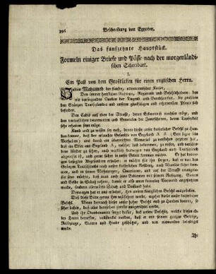Das fünfzehnte Hauptstück. Formeln einiger Briefe und Pösse nach der morgenländichen Schreibart