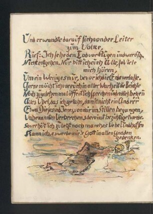 7. Schriftseite