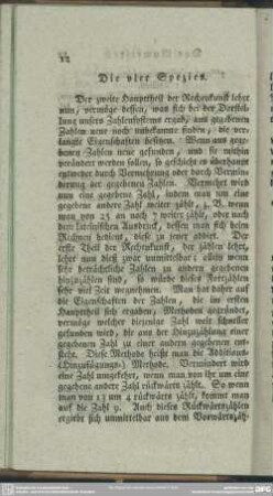 Die vier Spezies