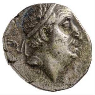 Münze, Drachme, ΘΚ = Jahr 29 = 67 v. Chr. (SNG Kop)