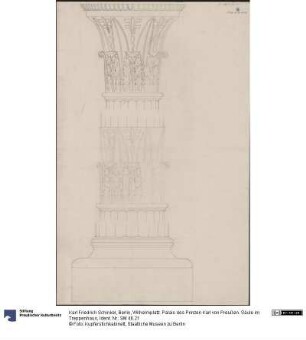 Berlin, Wilhelmplatz. Palais des Prinzen Karl von Preußen. Säule im Treppenhaus