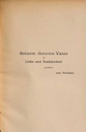 Ueber Scheidenverengerung als Complication der Geburt