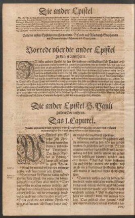 Die ander Epistel S. Pauli zu den Corinthern.