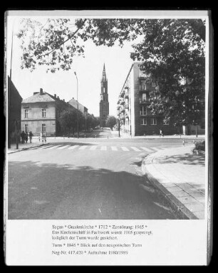 Gnadenkirche — Kirchturm