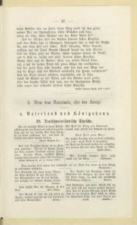 2. Diene dem Vaterlande, ehre den König!