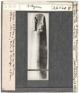 Louvre. Gesetzesstele des Königs Hammurabi (um 2000 v. Chr.) aus Susa