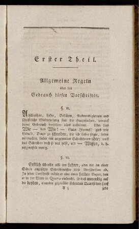 Erster Theil. Allgemeine Regeln über den Gebrauch dieser Vorschriften.