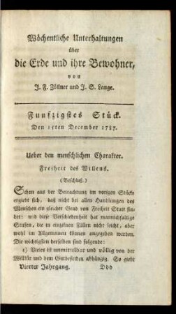 Funfzigstes Stück