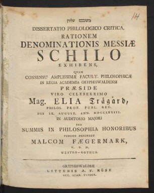 Dissertatio Philologico Critica, Rationem Denominationis Messiæ Schilo Exhibens