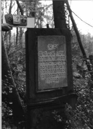Grabstein 370 (neu: 652)