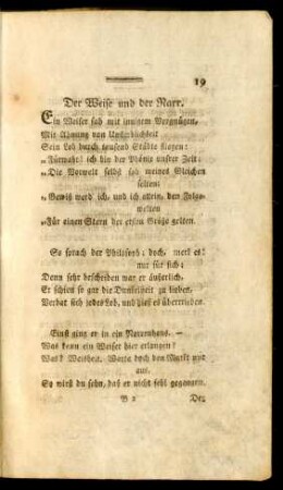Der Weise und der Narr