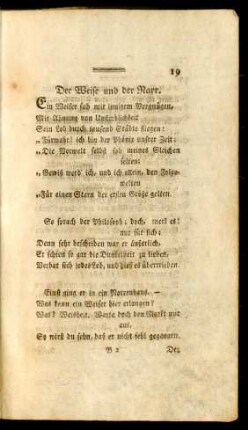 Der Weise und der Narr