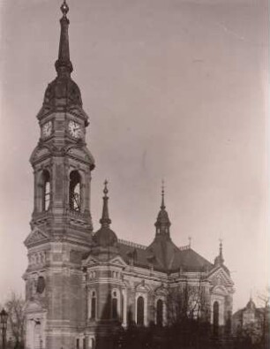 Dresden-Johannstadt. Trinitatiskirche (1891-1894, K. Barth)