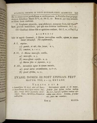 Evang. Domin. III Post Epiphan. Fest., Matth. VIII, 1 - 13, Extans