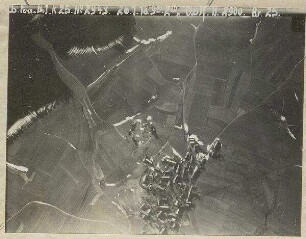 Hohenzell (2900 m)