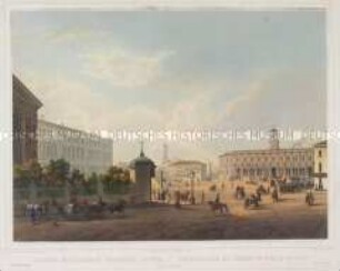 Sankt Petersburg, Moskauer Bahnhof