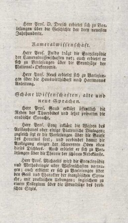 Kameralwissenschaft
