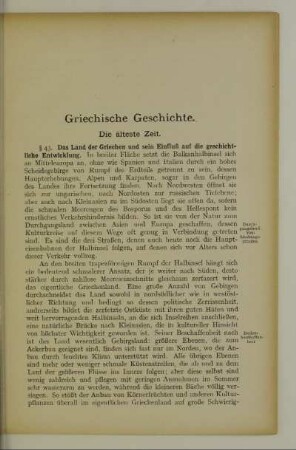 Griechische Geschichte
