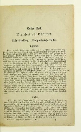 Erste Abteilung. Morgenländische Völker