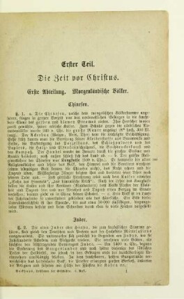 Erste Abteilung. Morgenländische Völker