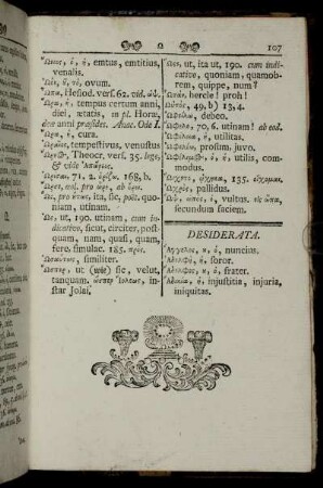 Desiderata.