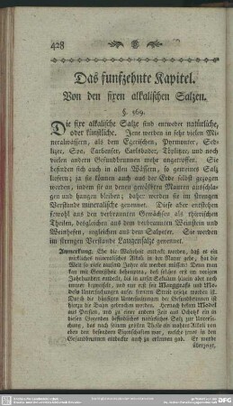 Das fünfzehnte Kapitel. Von den fixen alkalischen Salzen