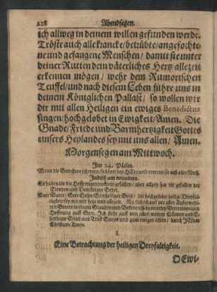 An der Mitwoch.