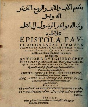 Epistola Pauli ad Galatas : item sex primaria capita Christianae religionis arabice