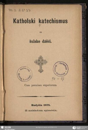 Katholski katechismus za šulske dźěći